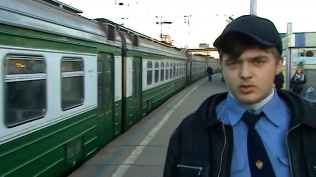 Бородатая истеричка