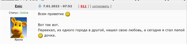 Пандемия. Коронавирус. Россия и мир. Часть 28