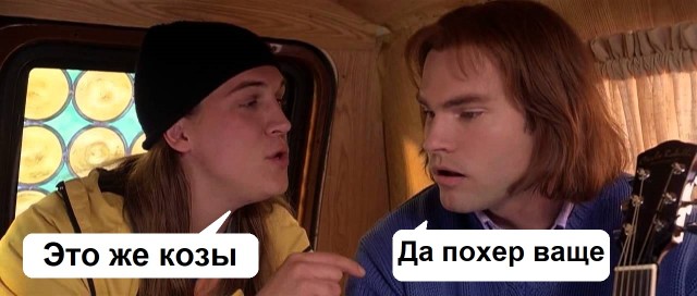 Выхожу и вижу такое