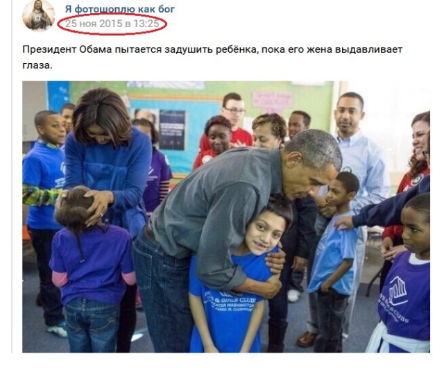 Бездуховный запад. Часть Шестая