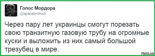 Зеленский обратился к нации по поводу угрозы вторжения 16 февраля