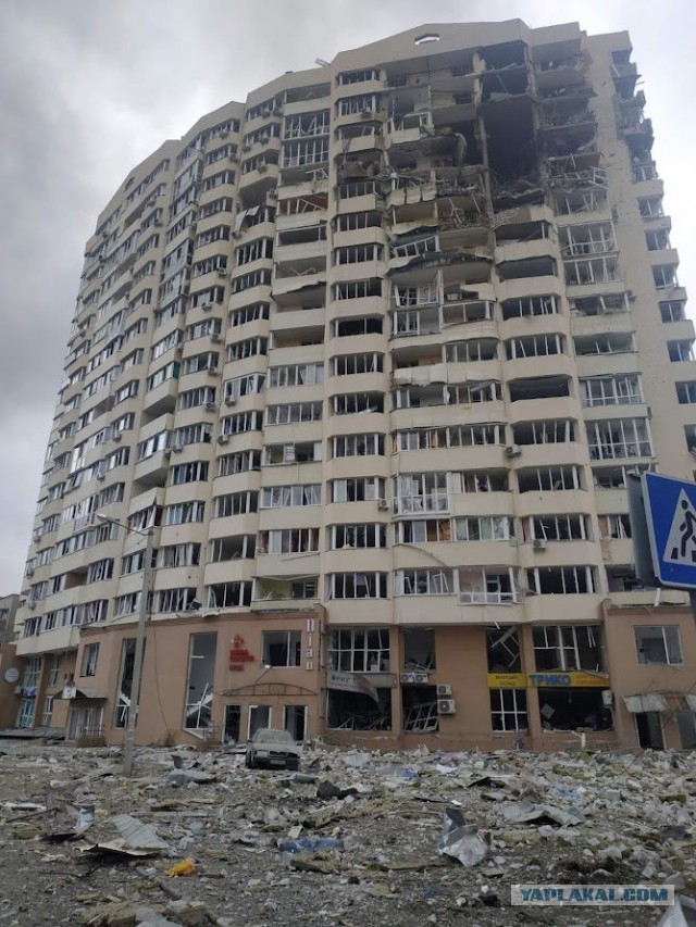 Чернигов, сегодня