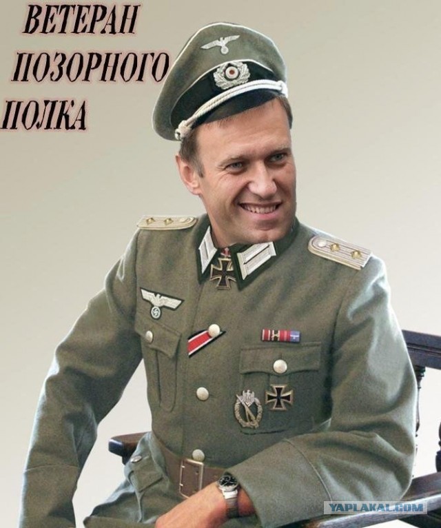 ⚡️Обвинение запросило для Навального 13 лет