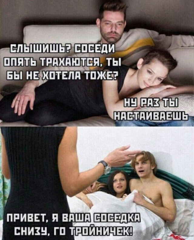 Чернота на среду, дорогие деграданты (облегченная версия)