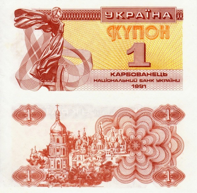 Так Украина отделялась от России: полные драматизма кадры девяностых