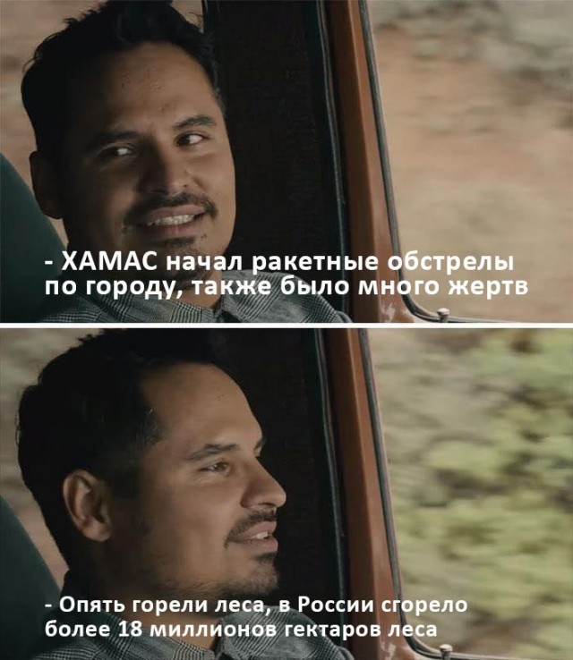 Вспоминая 2021 год