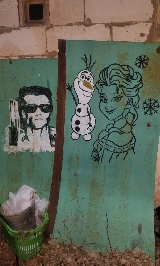 Счастье есть