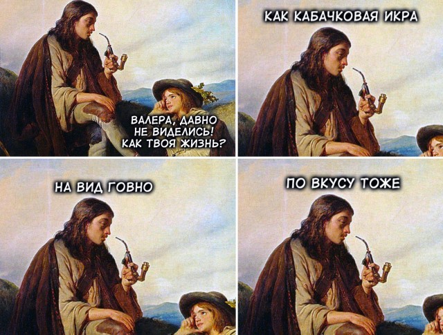 Визуальная философия