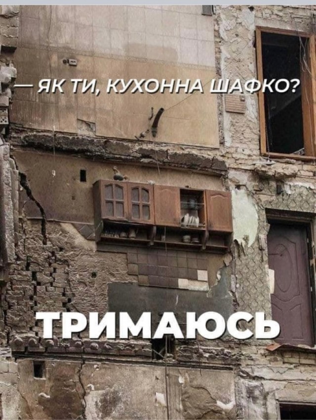 Говорящий подарок