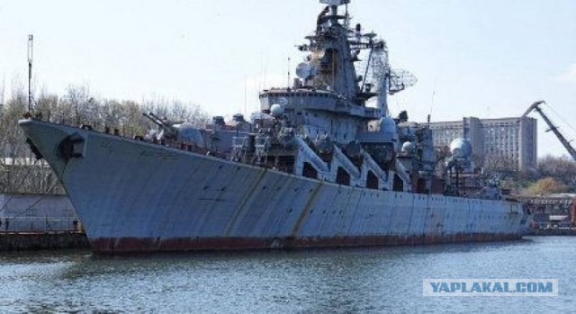 Пожар на ракетном крейсере "Москва"