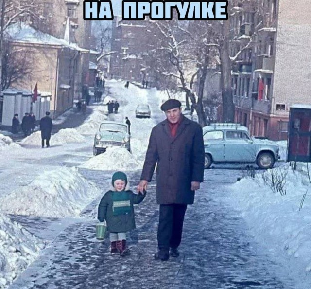 Вот так и пролетает жизнь... пока ты ждал ПяТнИцу!