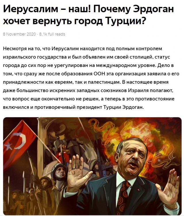 Военкоры в Донбассе потребовали от МО России поменять тактику боевых действий ВС РФ