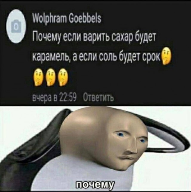 Картинки аморальные и всякие разные - 28