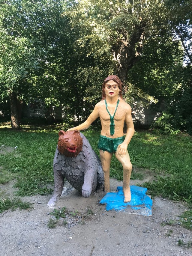 Композиция Маугли