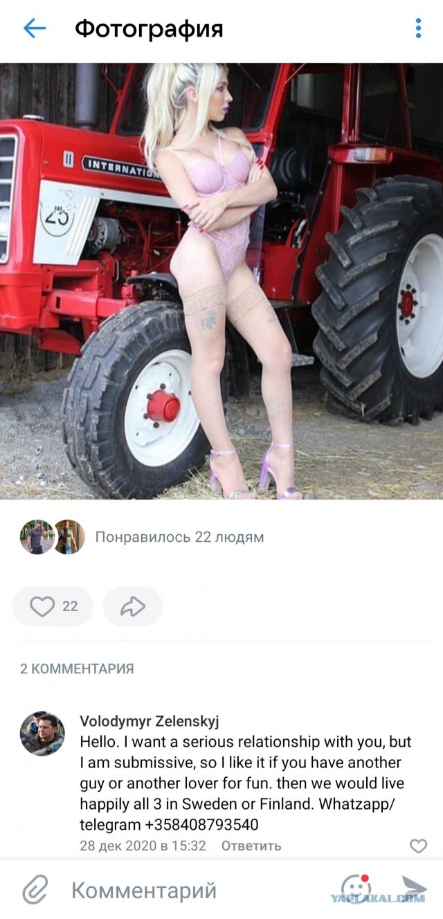 Российские военные вошли в Донбасс со стороны Харьковской области