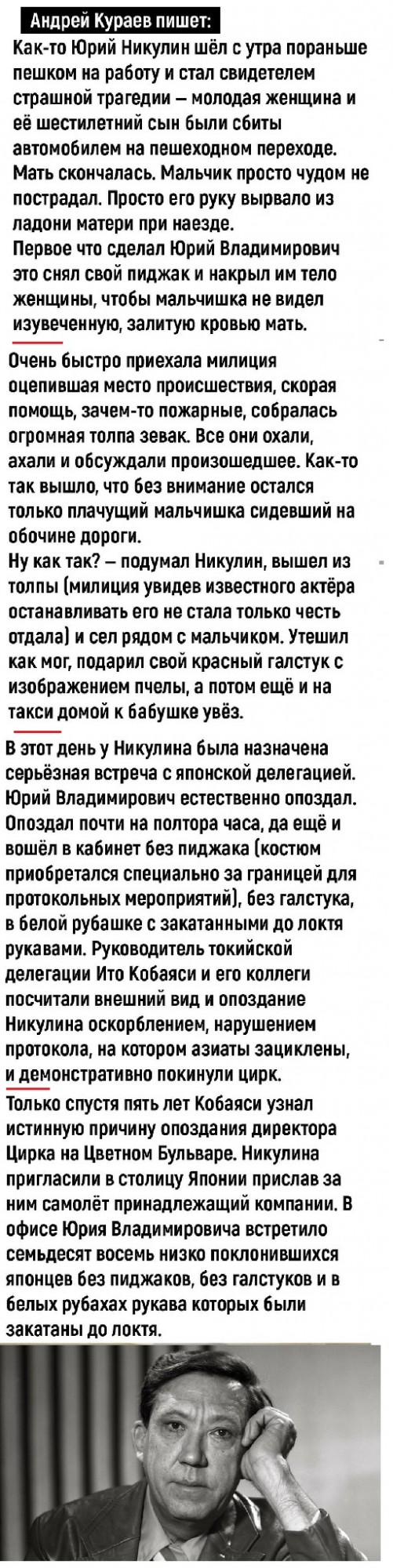 Картинки с надписями и всякие жизненные фразы