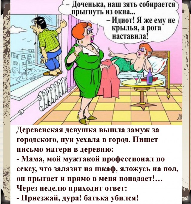 Так себе картинки 03.05.22