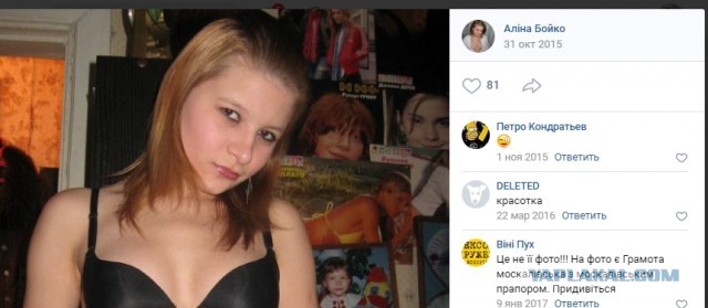 Давайте примерно определим год создания фотки?