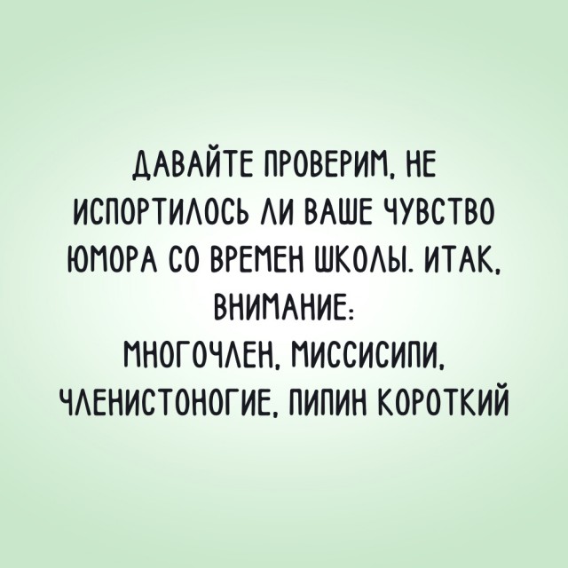 Так себе картинки 22.07.22