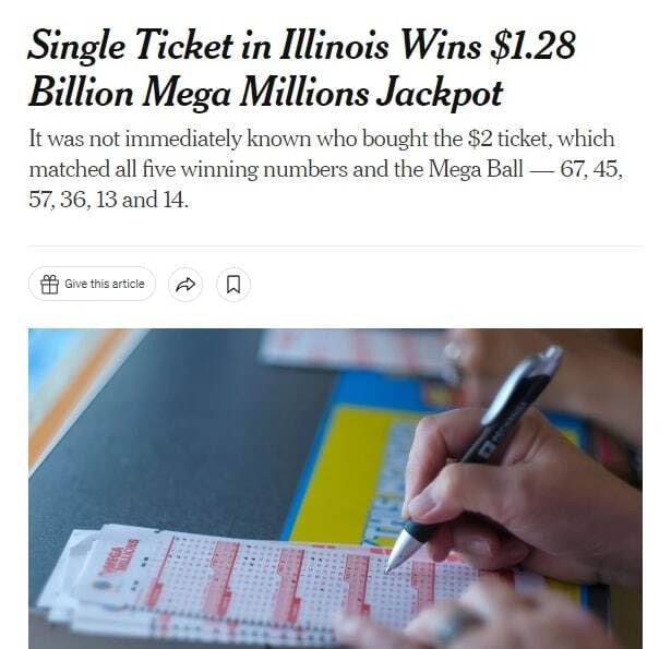 Американец выиграл в лотерею $1,28 млрд. Билет стоил $2