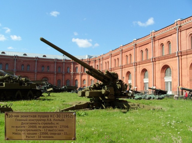 Wargaming