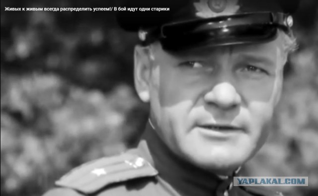 Рубежное, Луганская область.