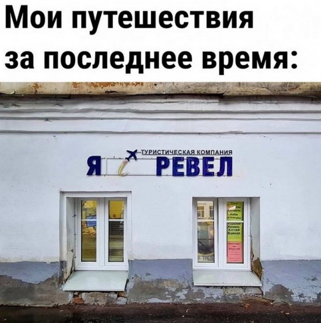 Немного картинок для настроения - 119