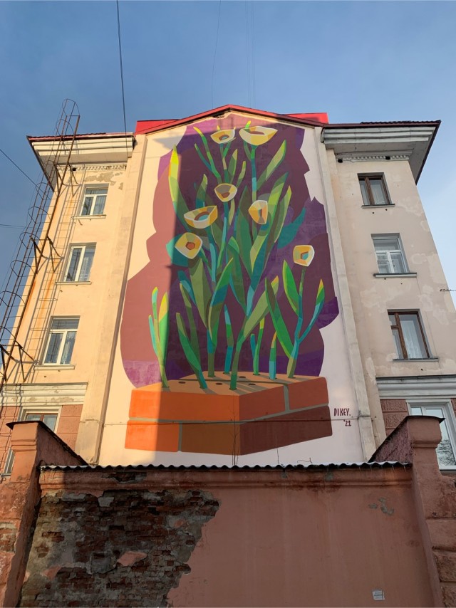 Волшебная сила искусства