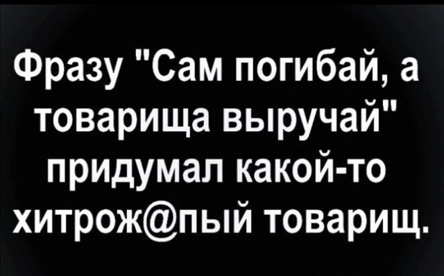 25-летние девушки