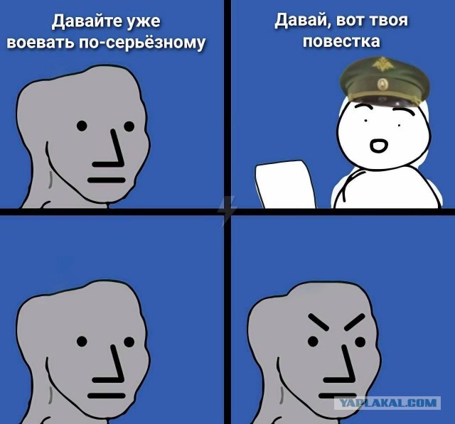 Министр обороны РФ Сергей Шойгу также обратится к россиянам вечером сегодня, 20 сентября