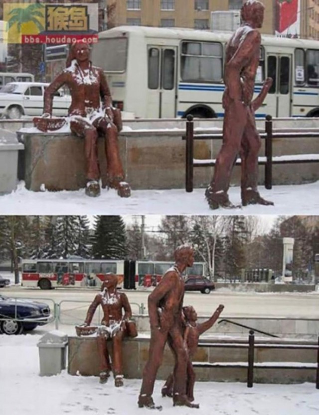 Сексуальный пост