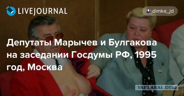 Когда спросили, чем ты занимаешься на работе