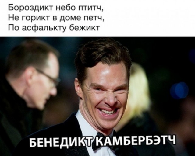 История заиграла новыми красками
