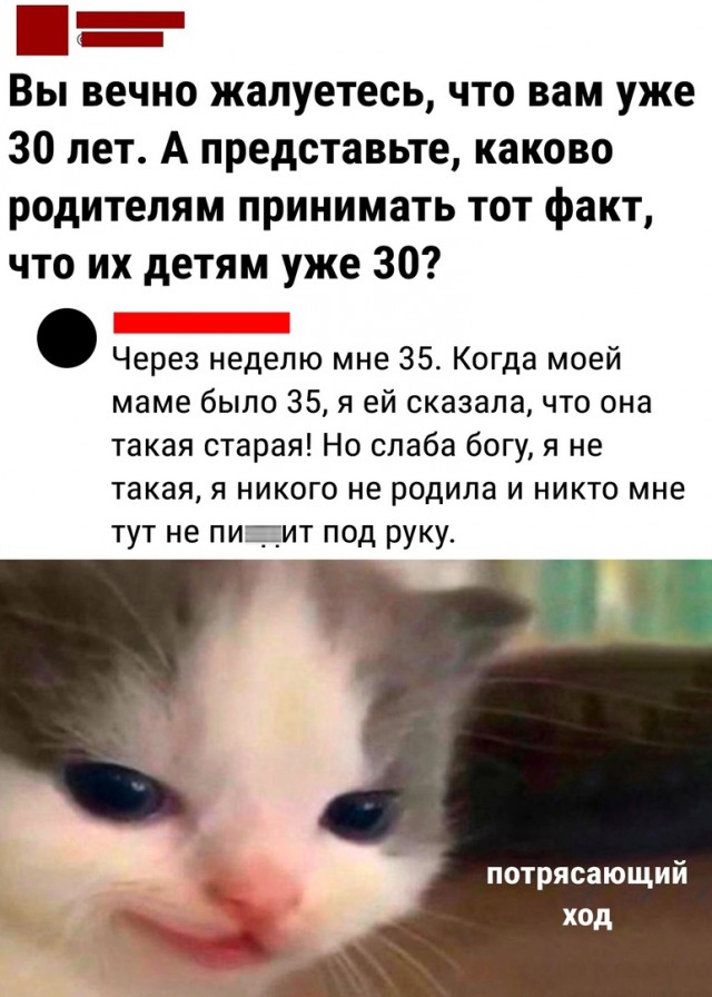 Так себе картинки 17.12.22