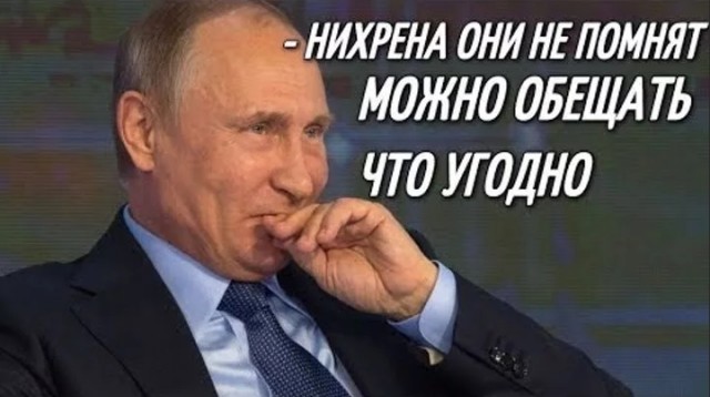 Путин заявил о переменах к лучшему в России!
