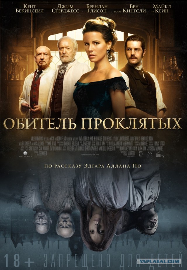Фильмы, которые стоит смотреть, смотрим сами и советуем другим