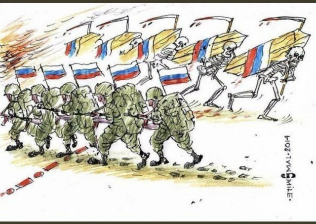Очередная парта героя