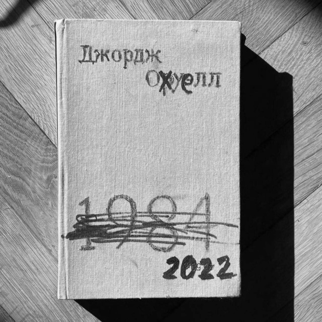 Немного мемчиков. Для взрослых. Часть 27