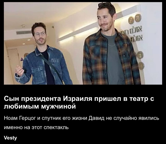 Победная поступь идиотизма по планете – том 7