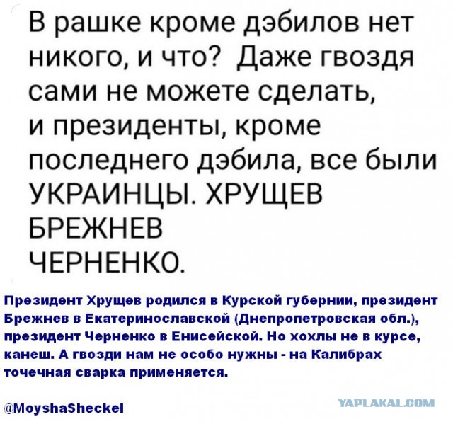 Sky News: Великобритания предложит Украине вооружение более дальнего радиуса действия