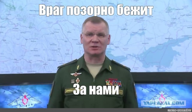 За сутки в зоне СВО уничтожено более 600 украинских солдат и свыше 40 единиц вражеской техники