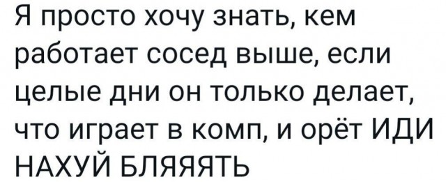 Всего понемногу. Новый выпуск.