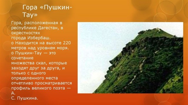 16 находчивых скрытых деталей и забавных «пасхалок», найденных людьми в реальной жизни