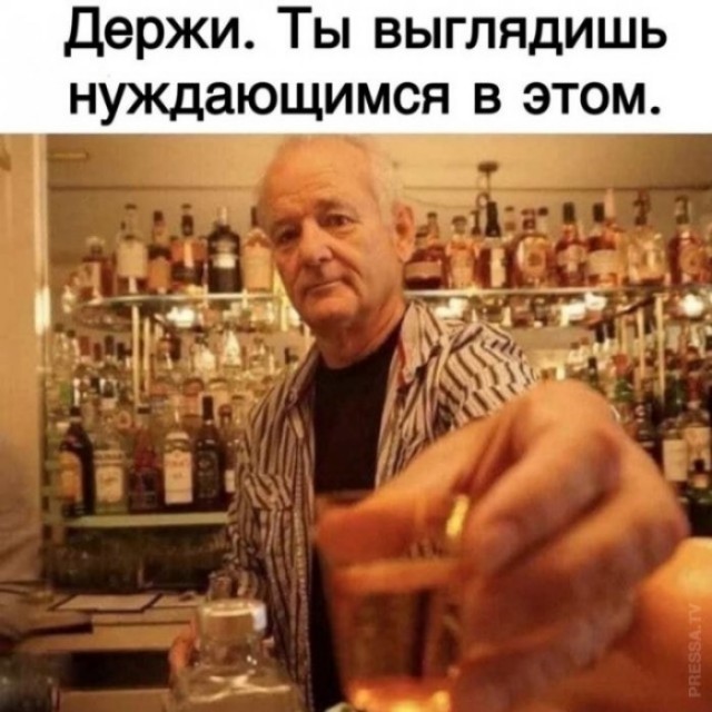 Алкоголизмъ!