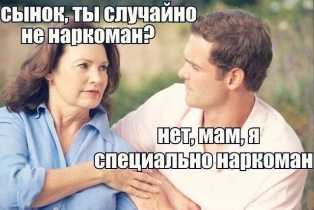 Всего понемногу. От 04.04.