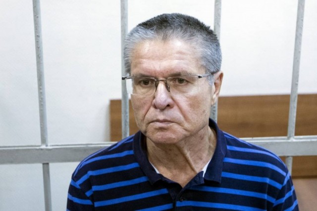 За две пятилетки в Китае отправили под суд 3,7 млн взяточников