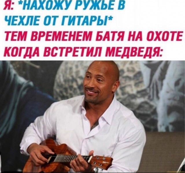 Картинки и мемы, всяко разно - 179