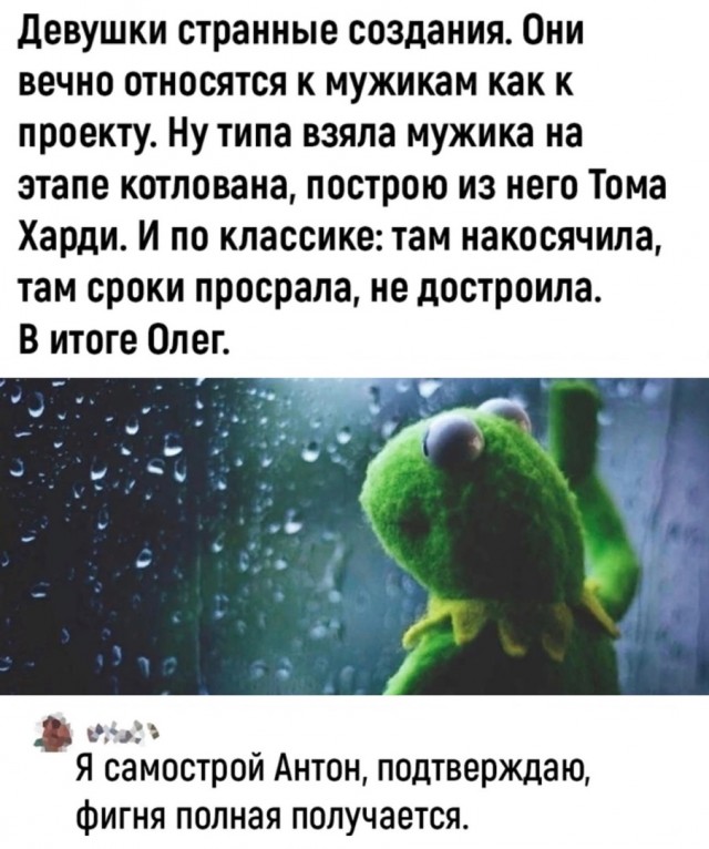 Так себе картинки 21.05.23