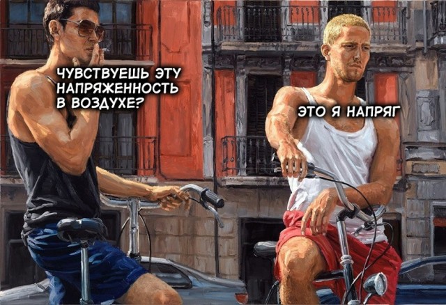 Среда пришла - неделя прошла, дорогие деграданты