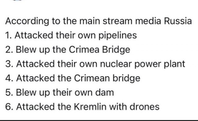 Спутниковые фотографии последствий затопления населенных пунктов в Херсонской области